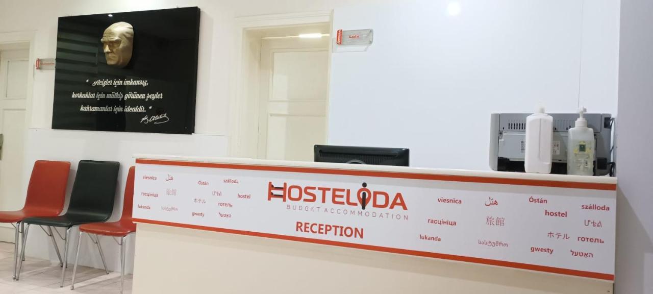 Hostelida Коня Екстериор снимка